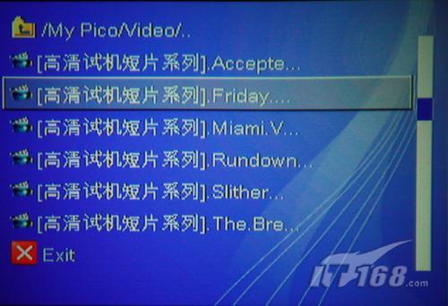 像雞毛一樣飛 视频截图