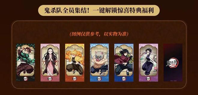 冰火鳳 视频截图