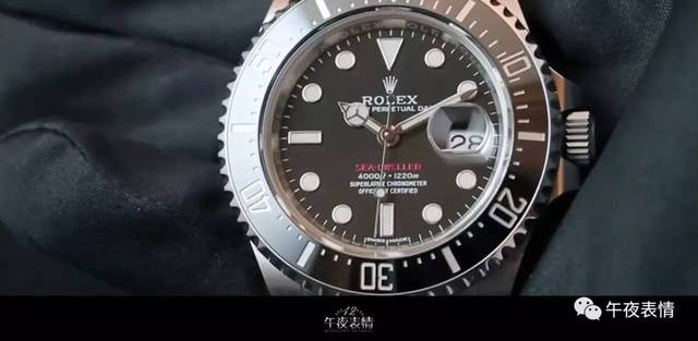 餘興派對 视频截图