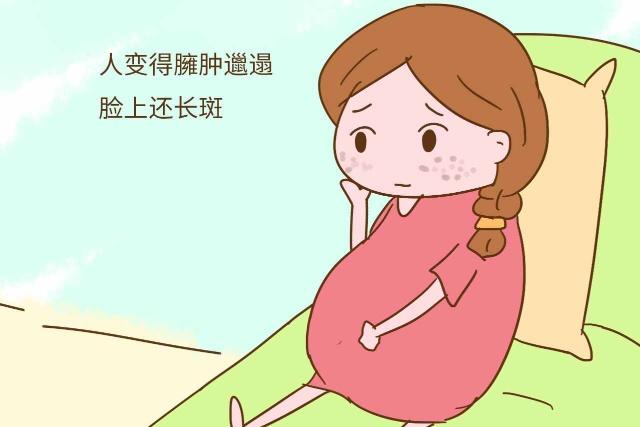 伏妖攻略之穿牆探花 视频截图