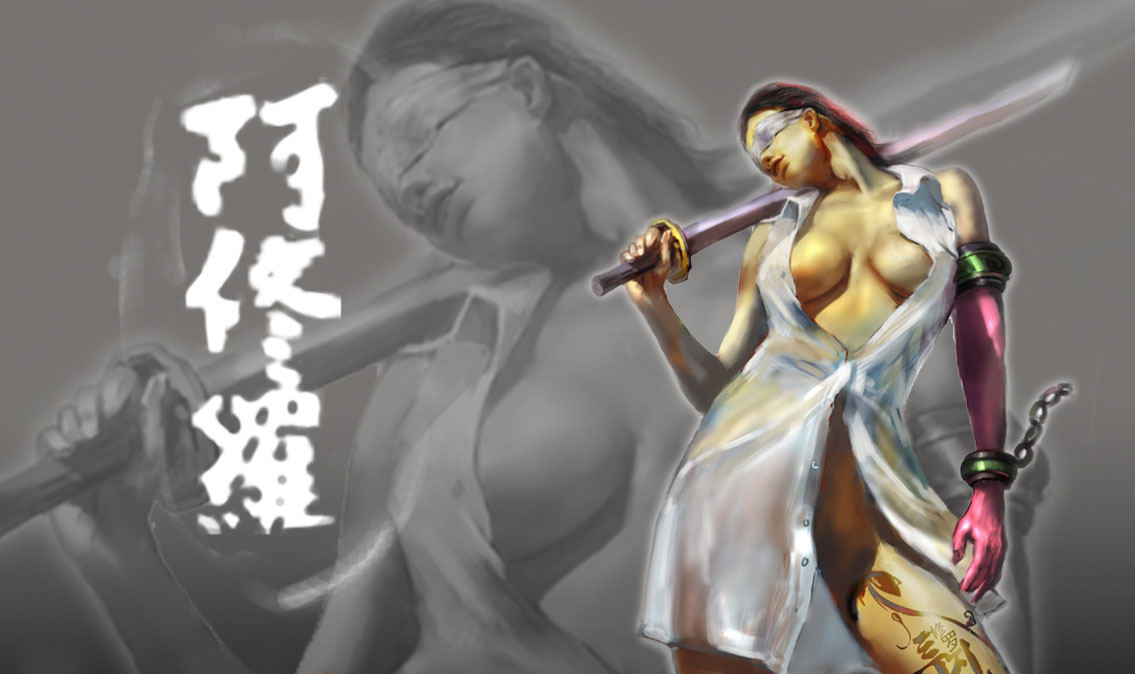 冰風暴 产品图片