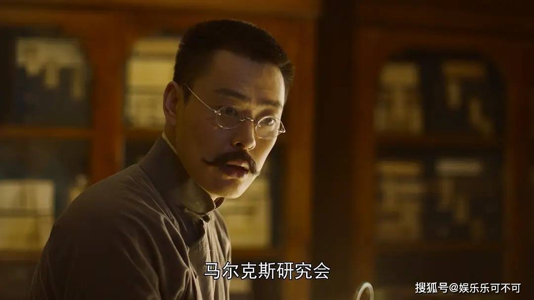 冰封：重生之門（國語版） 视频截图