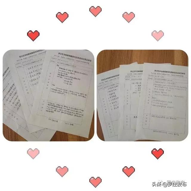 伊克巴爾之化學秘方 视频截图