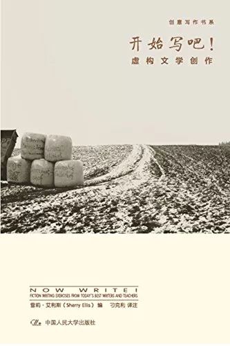 史酷比！格鬥狂熱迷 视频截图