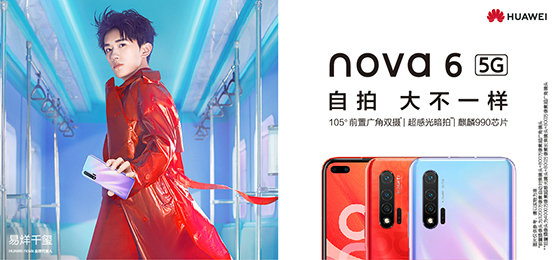 佐杜洛夫斯基的沙丘 视频截图