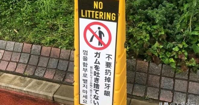 偷拐搶騙 视频截图