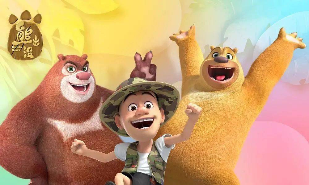 另類民兵葛二蛋 视频截图