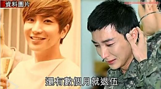 冥府使者 视频截图