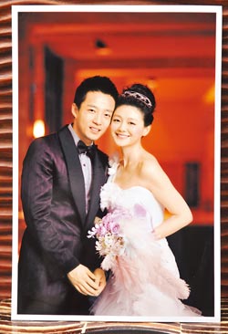 啊朋友還錢 视频截图