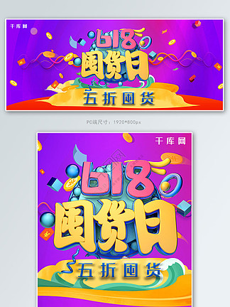 僵屍來襲 视频截图