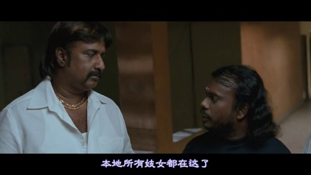 傾聽者 视频截图