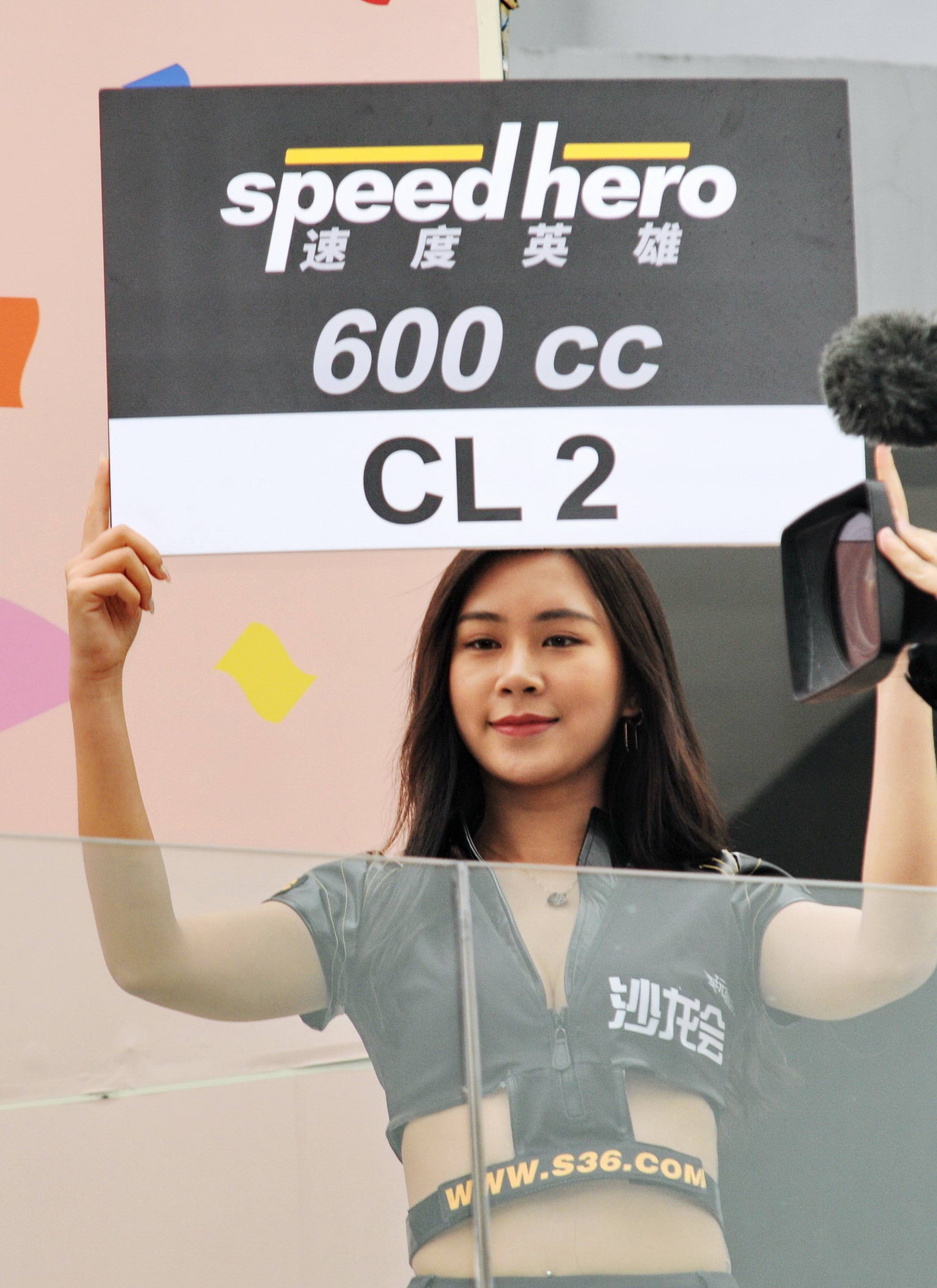 保鏢1969 视频截图