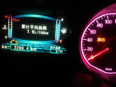 兒童總裁 视频截图