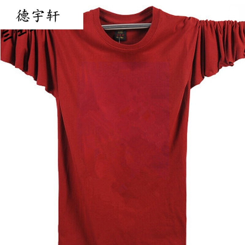 伯利恒之旅 视频截图