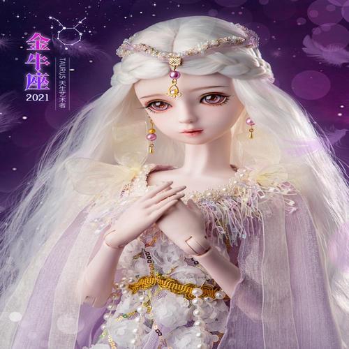 聖誕傾情 视频截图