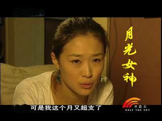 俠在江湖漂 视频截图