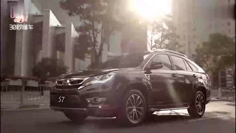 仙貓傳 视频截图