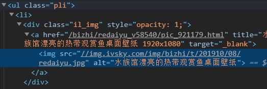 決戰死亡線 视频截图