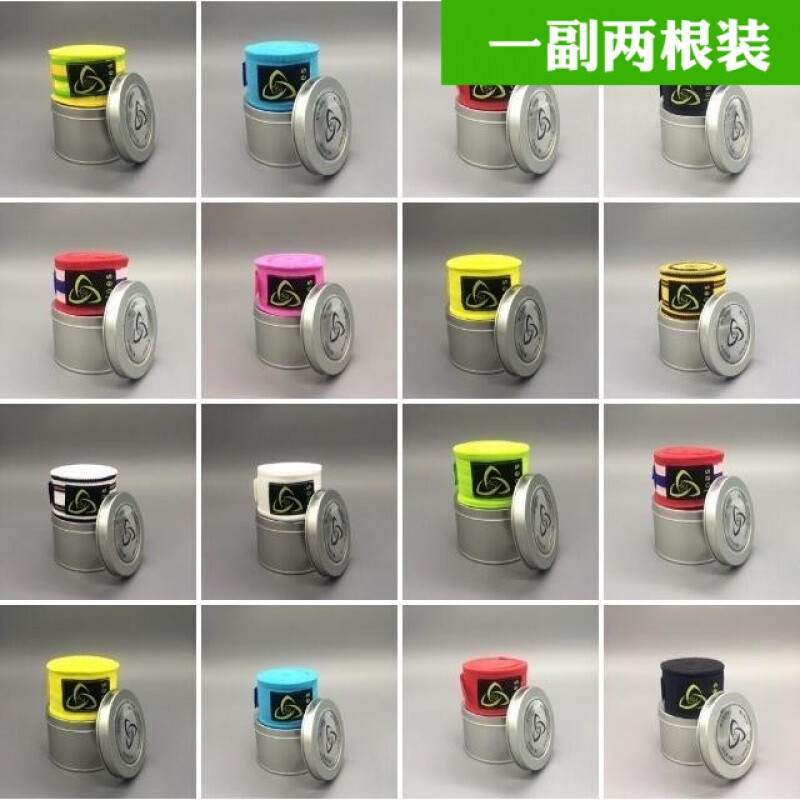 信訪辦主任 视频截图