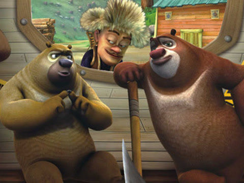 休夫記 产品图片