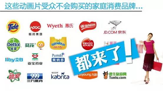 健介的王國 视频截图