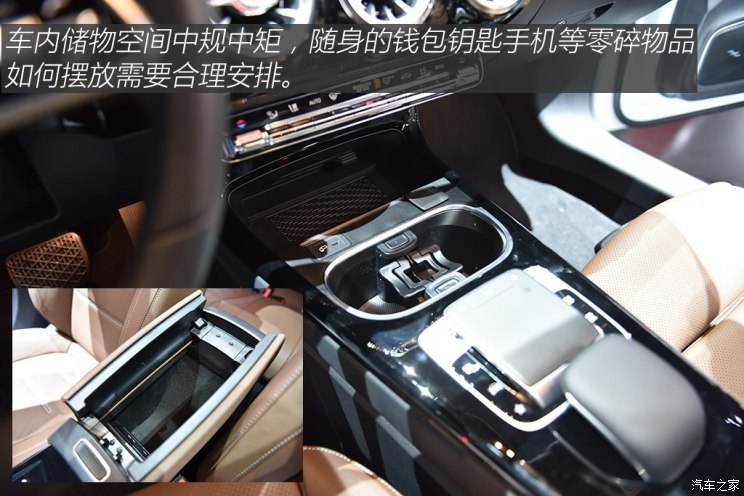 告密者2009（粵語版） 视频截图