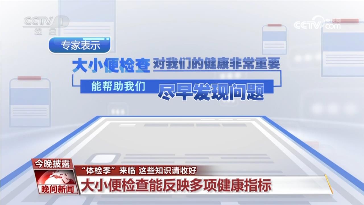 做工的人 产品图片