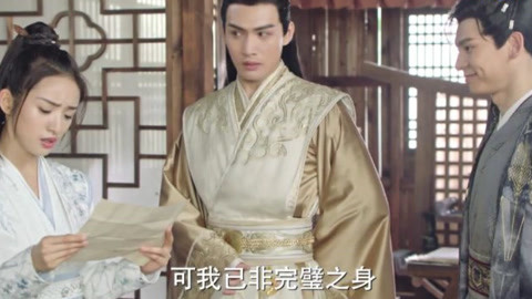 偵探麻理子一生中最悲慘的日子 视频截图