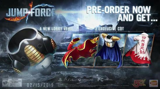 傾心相印 特別篇