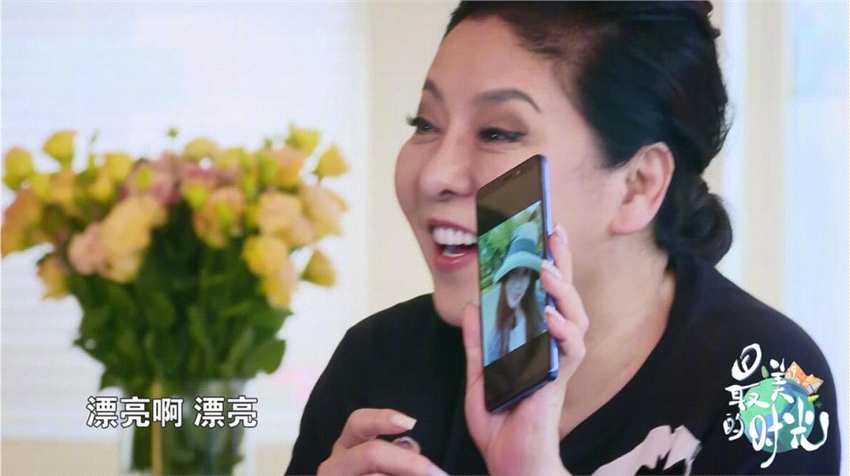 你和我XXX 视频截图