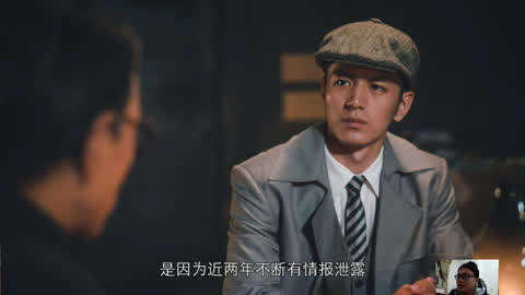 儒俠 儒俠 视频截图