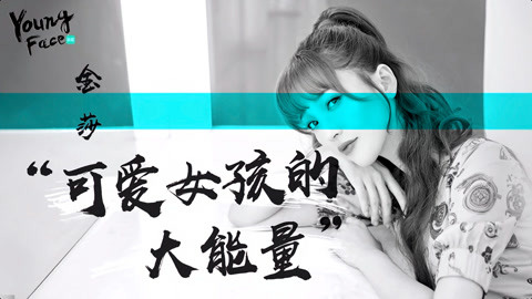 伊桑僵屍 视频截图