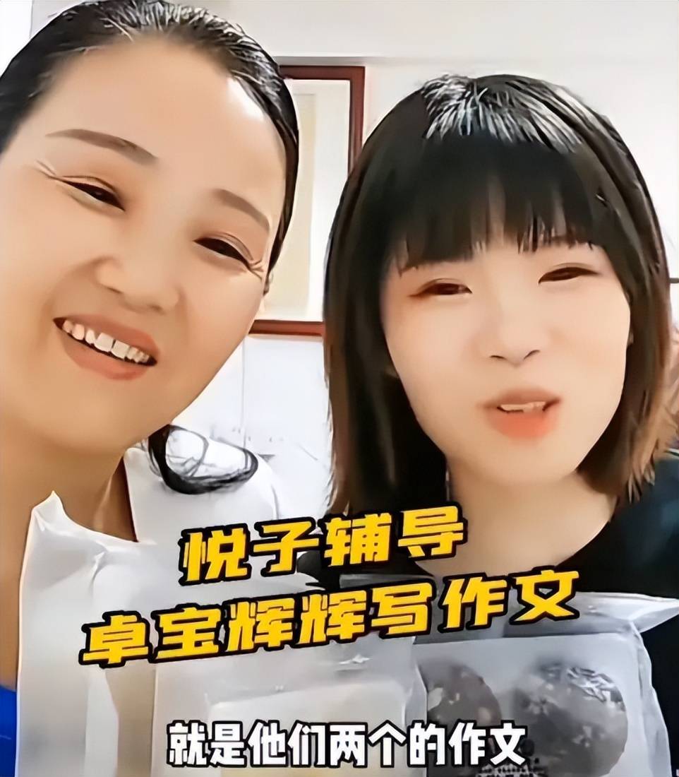 決戰刹馬鎮 视频截图