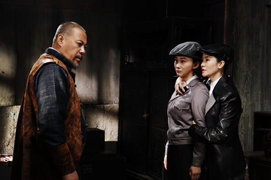 傾聽者 视频截图