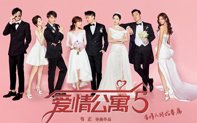 冰雪女王3：火與冰（國語版） 产品图片