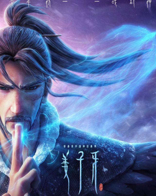 像素大戰 视频截图