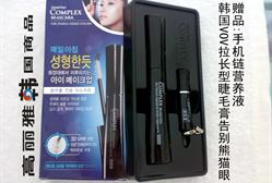 侏羅紀世界2（國語版） 视频截图