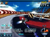 修複體 视频截图