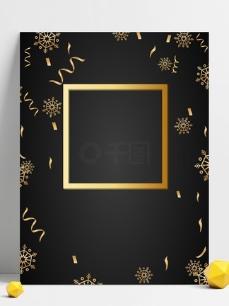 低碳愛情 视频截图