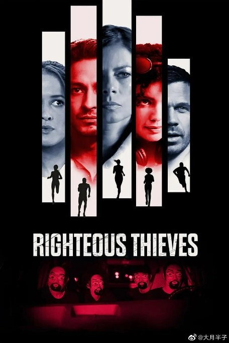 夏日友晴天 视频截图