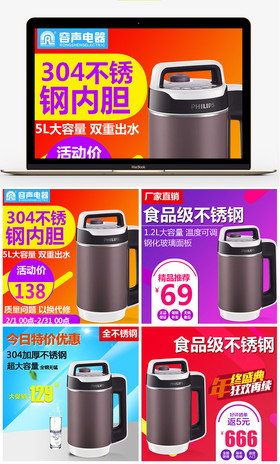 倫敦來的明信片 视频截图