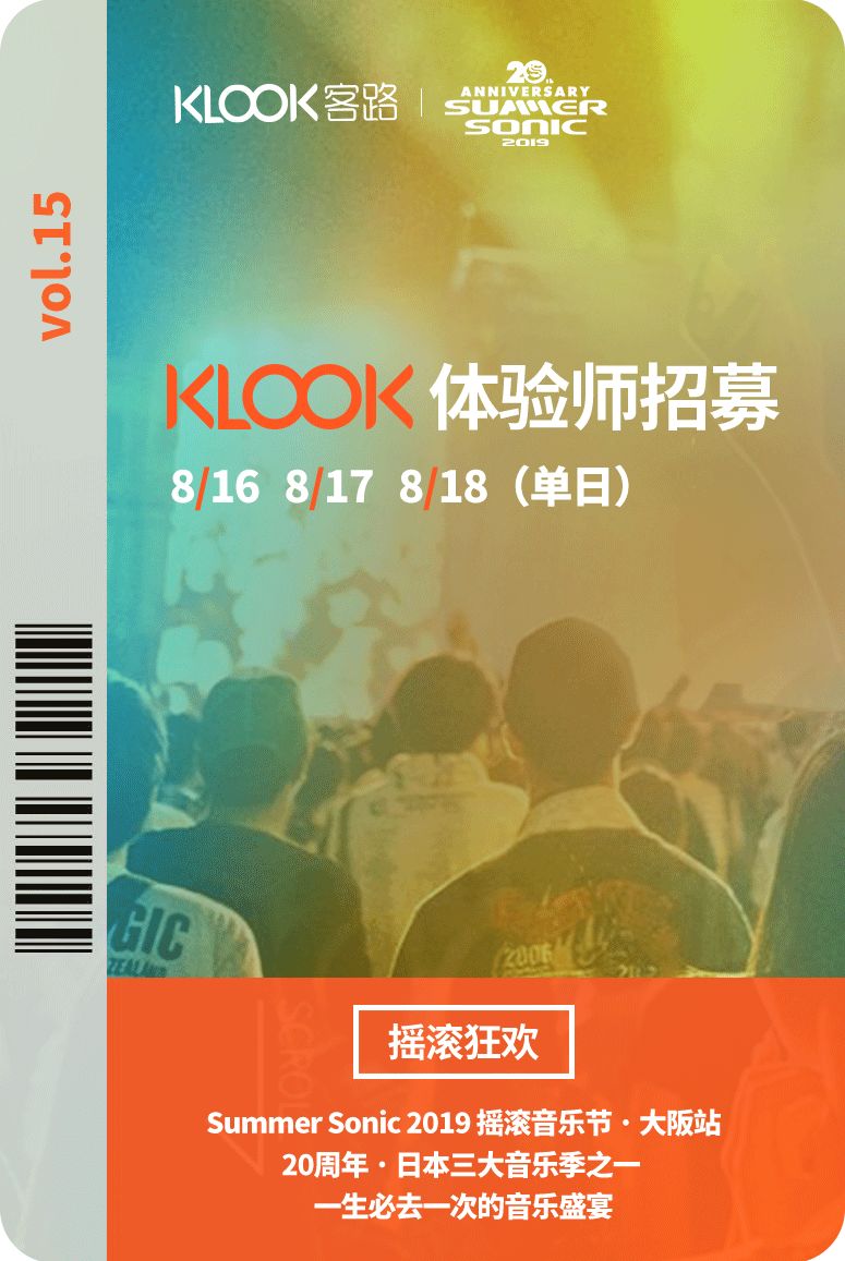 嚇一秒戀人 视频截图