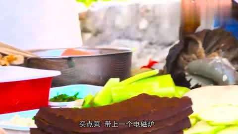 像雞毛一樣飛 视频截图