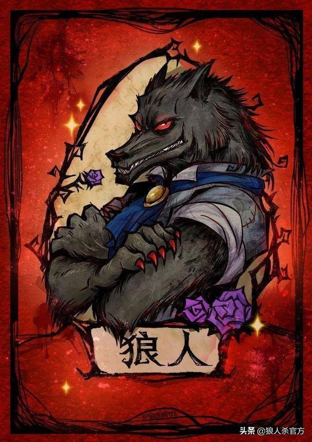 伊莎貝拉（粵語版） 视频截图