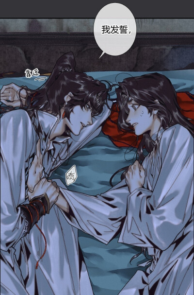 伯納德行動（原聲版） 视频截图