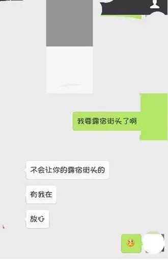 多情劍客無情劍 视频截图