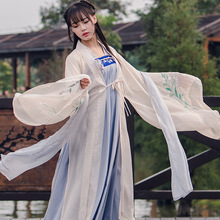 傲慢與偏見 普通話版