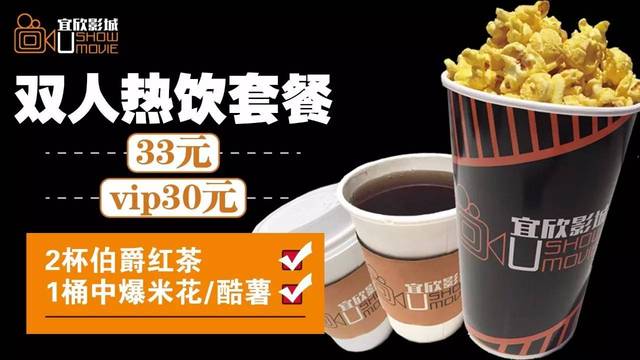 僵屍先生（粵語版） 视频截图