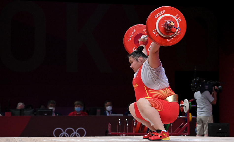 伏魔羅漢 视频截图