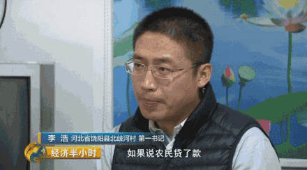 倒數時刻 视频截图